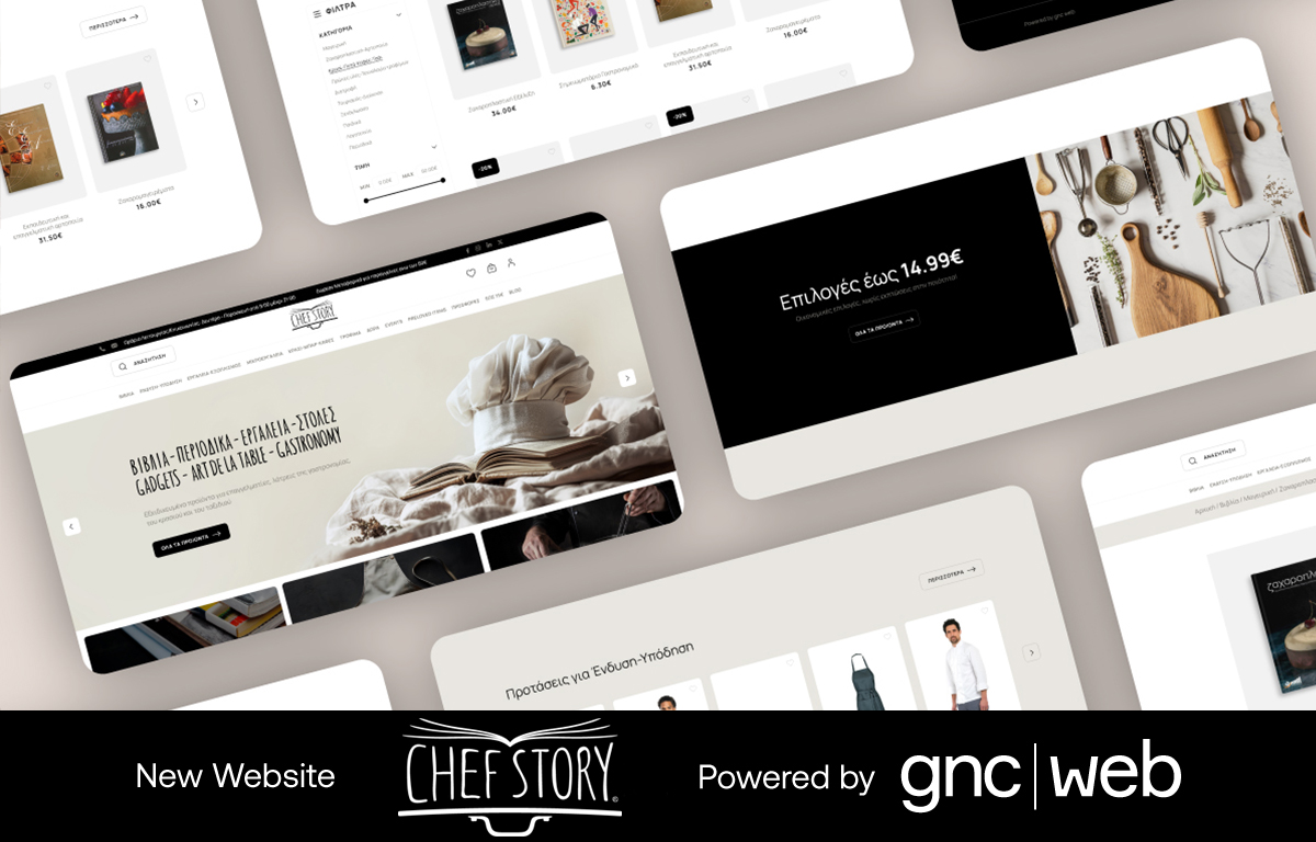 Ο εκπαιδευτικός όμιλος Le Monde εμπιστεύτηκε τη GNC Web για τη δημιουργία του e-shop 'Chef Story'